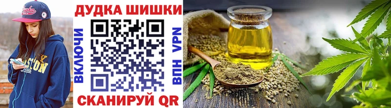 Как найти закладки Вольск COCAIN KRAKEN зеркало ГАШ Каннабис МЕФ