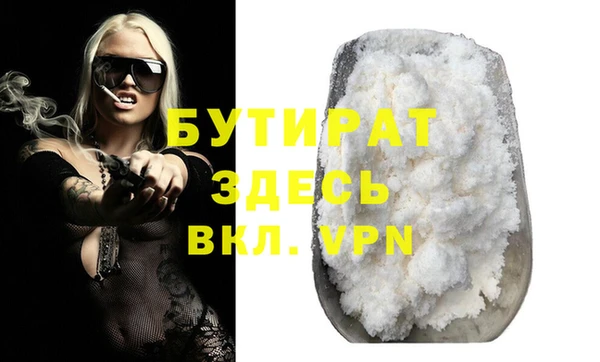 крисы Арсеньев