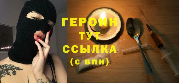 крисы Арсеньев
