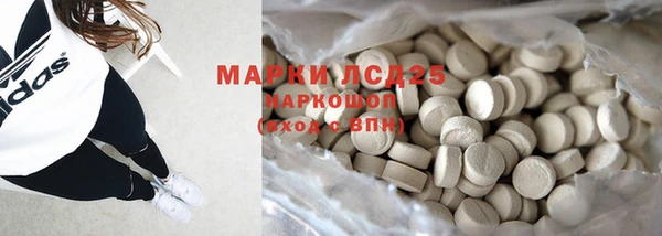 кокаин колумбия Армянск