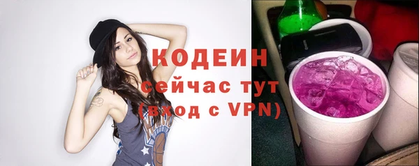 кокаин колумбия Армянск