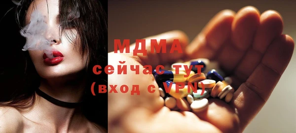 кокаин колумбия Армянск