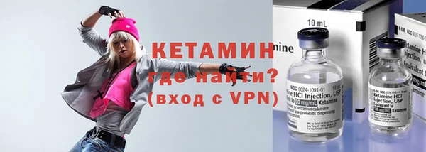 кокаин колумбия Армянск