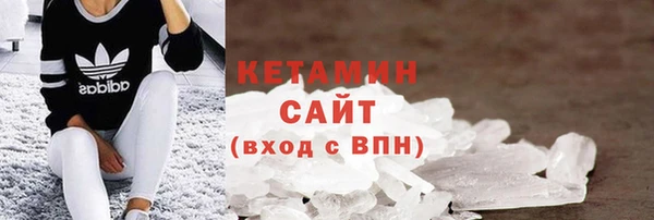 кокаин колумбия Армянск