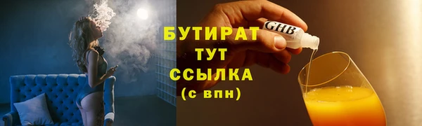 крисы Арсеньев