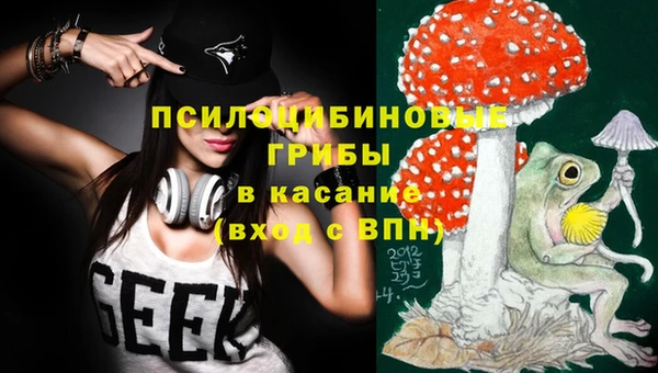 кокаин колумбия Армянск