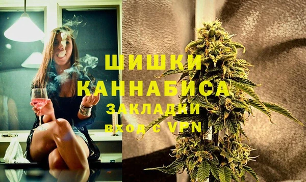 кристаллы Аркадак