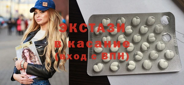 крисы Арсеньев