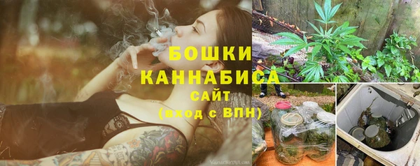 кокаин колумбия Армянск