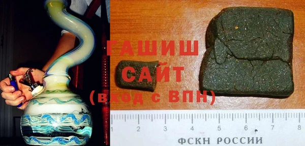 кокаин колумбия Армянск