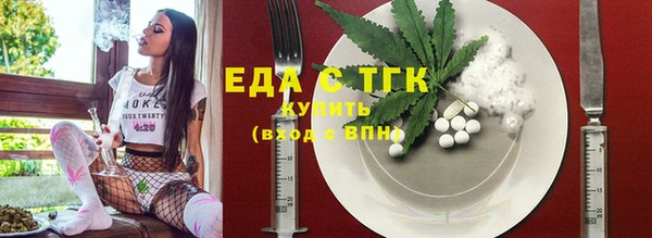 кокаин колумбия Армянск