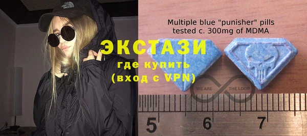 кокаин колумбия Армянск