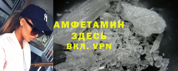 не бодяженный Приозерск