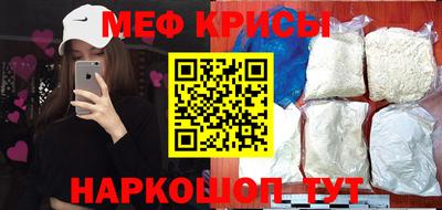 соль ск Долгопрудный