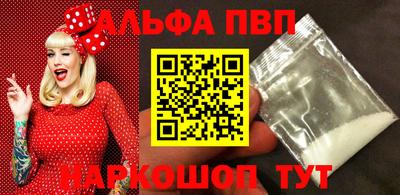 трава Дмитров
