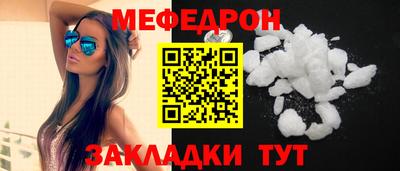 марки lsd Добрянка