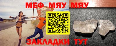 марки lsd Добрянка