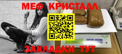 марки lsd Добрянка
