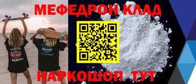 марки lsd Добрянка