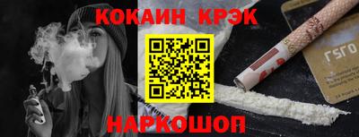 трава Дмитров
