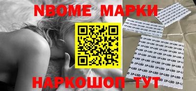 трава Дмитров