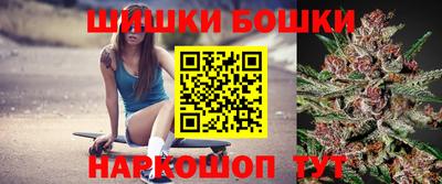 марки lsd Добрянка