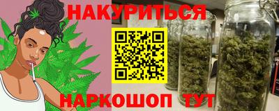 соль ск Долгопрудный