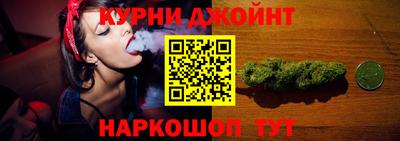 марки lsd Добрянка