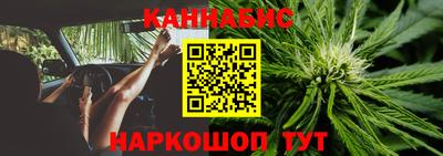 марки lsd Добрянка
