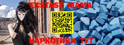 трава Дмитров