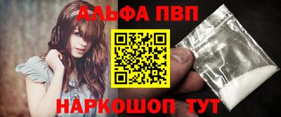 трава Дмитров