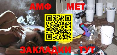 трава Дмитров