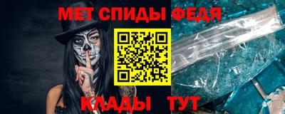 соль ск Долгопрудный