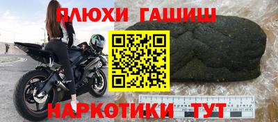 трава Дмитров