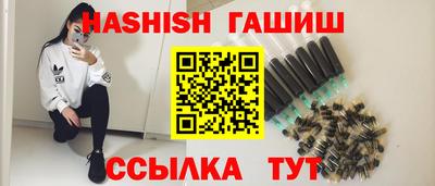 трава Дмитров