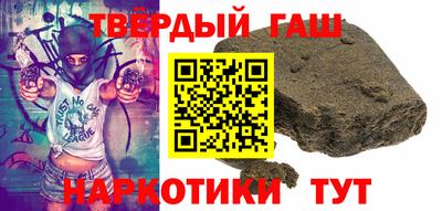 соль ск Долгопрудный