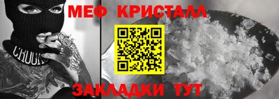 марки lsd Добрянка