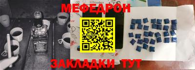 соль ск Долгопрудный