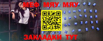 марки lsd Добрянка