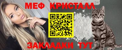марки lsd Добрянка