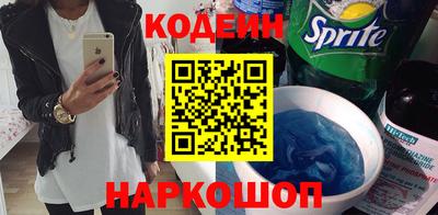 марки lsd Добрянка