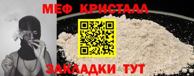 марки lsd Добрянка